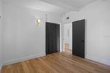 1707 Windsor Way - Photo 24