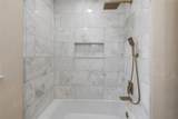 245 Grove Cir N - Photo 26