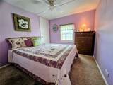 6307 Parksend Lane - Photo 24