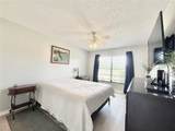 10636 Millriver Drive - Photo 11