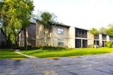 4207 Winding Moss Trail - Photo 3