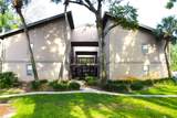 4207 Winding Moss Trail - Photo 4