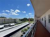 5623 80TH Street - Photo 21