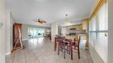 11460 Park Boulevard - Photo 10