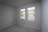 6605 Nebraska Avenue - Photo 18