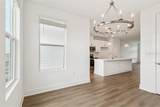 15453 Hamlin Park Drive - Photo 14