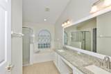 8613 Herons Cove Place - Photo 33