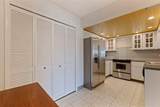 1120 Shore Drive - Photo 17