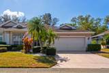 1026 Mcdaniel Street - Photo 1
