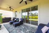 4013 Lively Coral Place - Photo 33