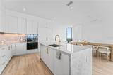 3101 Bayshore Boulevard - Photo 11