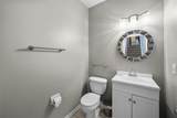 1451 Harbour Walk Road - Photo 17