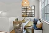1451 Harbour Walk Road - Photo 9