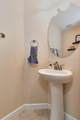 11929 Frost Aster Drive - Photo 9