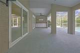 2571 Running Oak Court - Photo 53