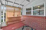 1356 Friend Avenue - Photo 3