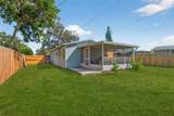 1356 Friend Avenue - Photo 8