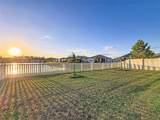 8349 Wheat Stone Drive - Photo 2