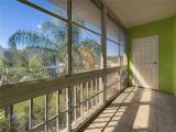 379 Mcmullen Booth Road - Photo 26