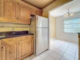 379 Mcmullen Booth Road - Photo 9