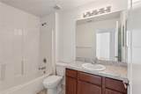 109 James Circle - Photo 12