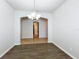 16318 Bridgelawn Avenue - Photo 11