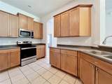 16318 Bridgelawn Avenue - Photo 3