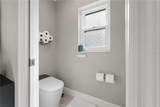 2151 Diamond Court - Photo 33