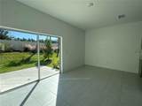 2416 Paravane Way - Photo 15