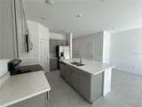 2416 Paravane Way - Photo 5