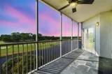 1200 Country Club Drive - Photo 3