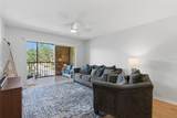 5775 Park Street - Photo 15