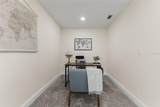 17504 Thomas Boulevard - Photo 50