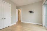 833 Oak Bend Lane - Photo 22