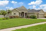 3015 Lynwood Court - Photo 2