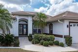5430 Almar Drive - Photo 5
