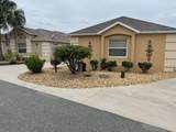 1067 Carver Court - Photo 1