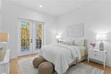 450 Gilman Place - Photo 36