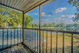 12510 Forest Hills Drive - Photo 9