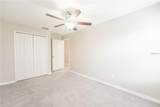 10685 Lake Montauk Drive - Photo 25