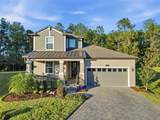 19493 Forest Garden Court - Photo 1
