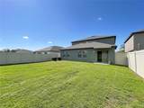 6822 King Creek Drive - Photo 6
