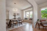 316 Clifton Street - Photo 13