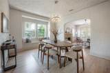 316 Clifton Street - Photo 15