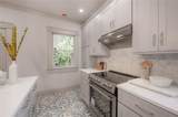 316 Clifton Street - Photo 20