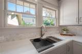 316 Clifton Street - Photo 25