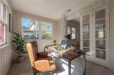 316 Clifton Street - Photo 28