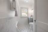 316 Clifton Street - Photo 37