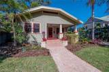 316 Clifton Street - Photo 48