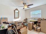 5904 Springrun Court - Photo 38